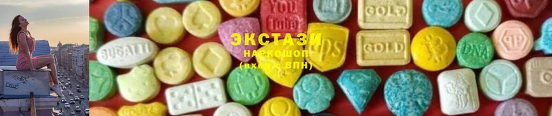 Ecstasy XTC  omg зеркало  площадка наркотические препараты  Альметьевск 